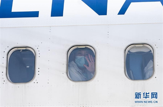 (新华全媒头条·图文互动)(7)最美逆行者,武汉永远记得你!——首批援鄂医疗队返程纪实