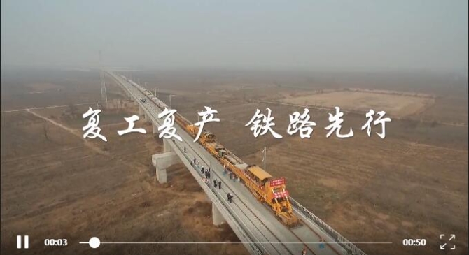 QQ截图20200323211315