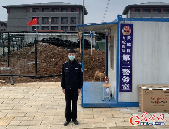 00后辅警战疫心声:“‘被需要’的感觉一辈子忘不了” 00后辅警战疫心声:“‘被需要’的感觉一辈子忘不了”
