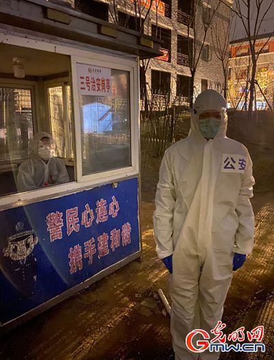 00后辅警战疫心声:“‘被需要’的感觉一辈子忘不了” 00后辅警战疫心声:“‘被需要’的感觉一辈子忘不了”