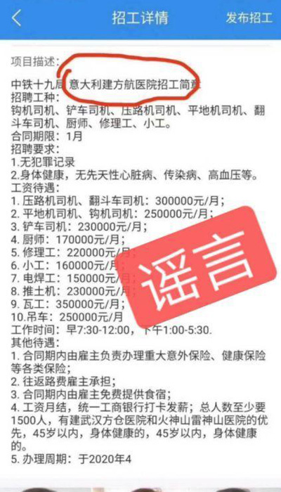 060828381f30e924ea8f901664a806001d95f710