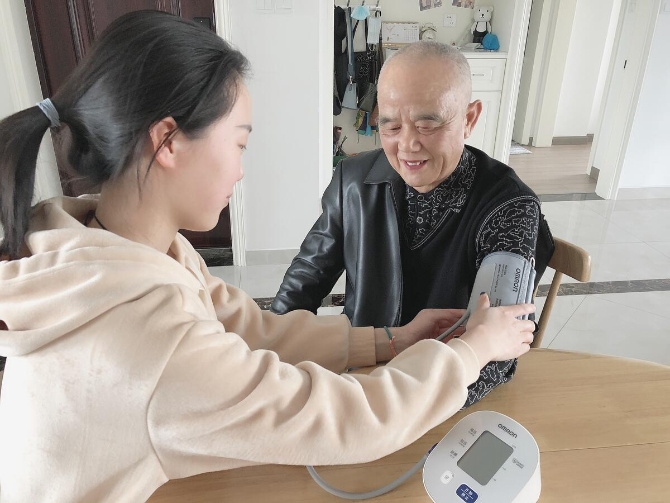 W020200325585274060202 W020200325585274060202