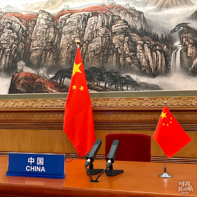 时政新闻眼丨习近平出席这场特别峰会，提出全球战“疫”中国策