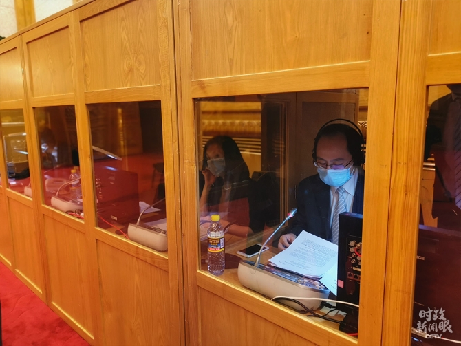 时政新闻眼丨习近平出席这场特别峰会，提出全球战“疫”中国策