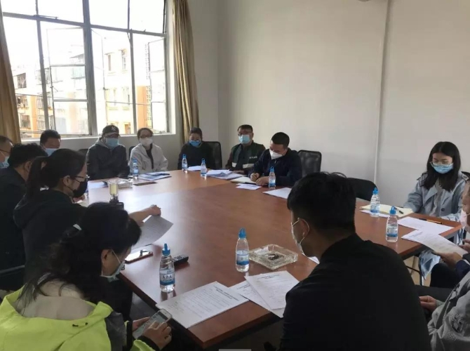 微信图片_20200327220908 微信图片_20200327220908