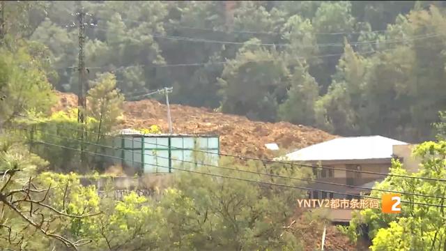 别墅被埋！昆明一地质灾害治理点发生土方塌方，处置工作持续进行中