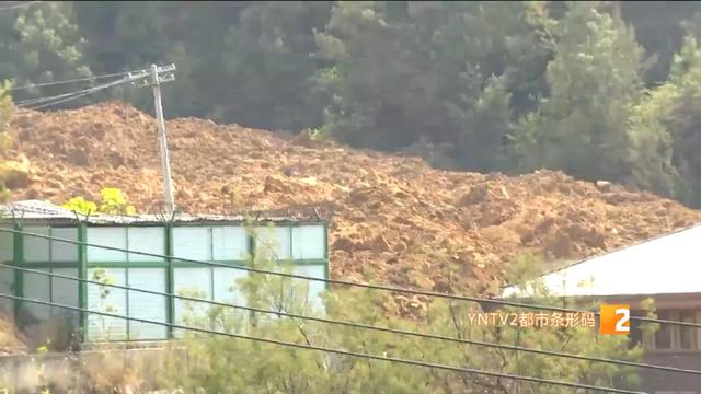 别墅被埋！昆明一地质灾害治理点发生土方塌方，处置工作持续进行中