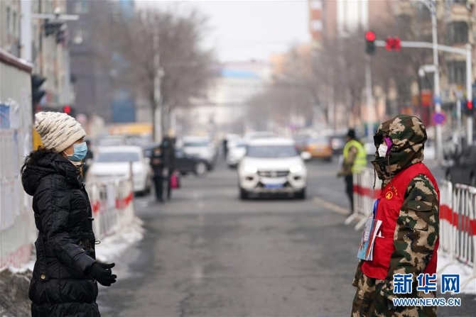 (习近平致敬的战“疫”英雄·志愿者篇·图文互动)(12)他们,微光成炬照征程