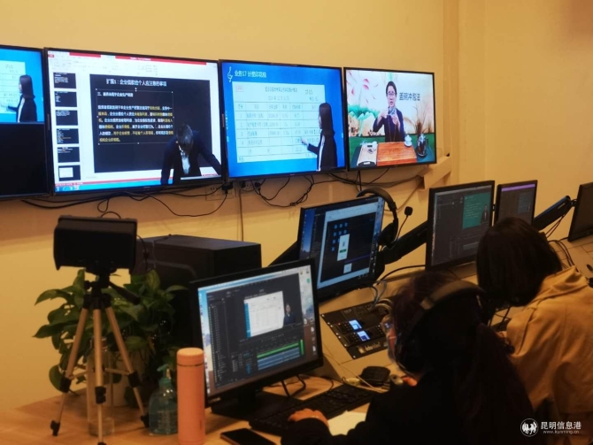 微信图片_20200329123013