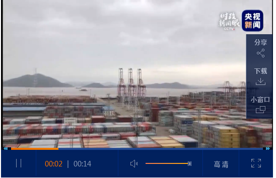 微信截图_20200330091032