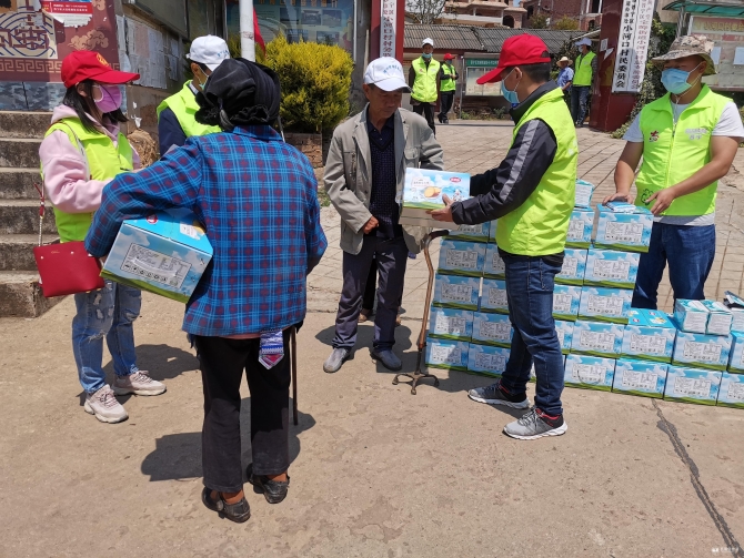 志愿活动8 志愿活动8