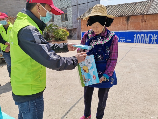 志愿活动11 志愿活动11