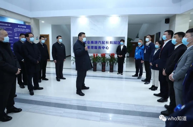 a_429065153972006912