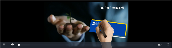 微信截图_20200330154357 微信截图_20200330154357