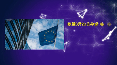 NEM0_20200329_C0362670269_A1121016_content NEM0_20200329_C0362670269_A1121016_content