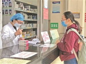 2020033107_res04_attpic_icon 2020033107_res04_attpic_icon