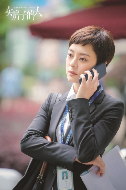 荧屏“大青衣”,她们在最好的时候遇见对的戏