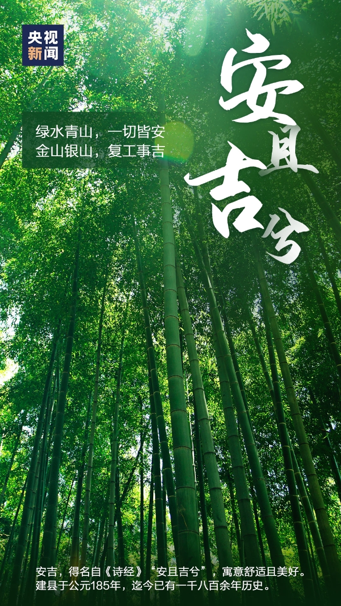 1585618376092_189_1080x1920 1585618376092_189_1080x1920