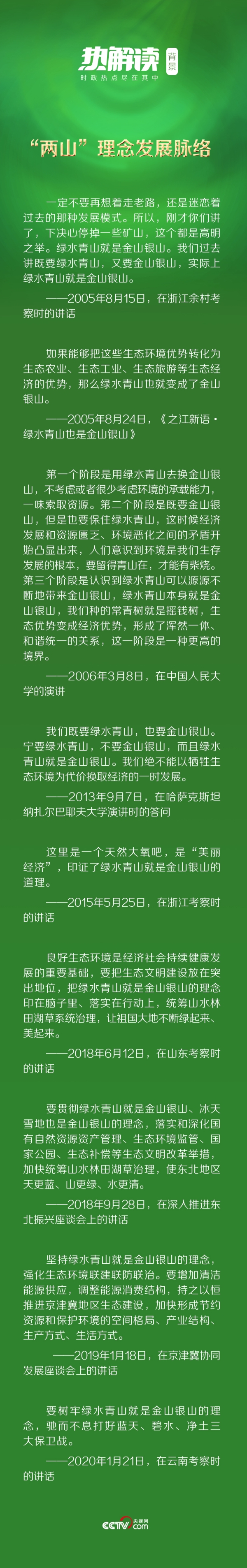 23241241414 23241241414