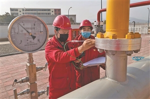 2020040303_res04_attpic_icon