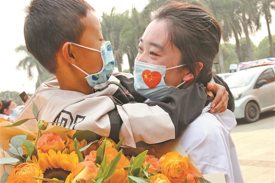 2020040304_res07_attpic_brief