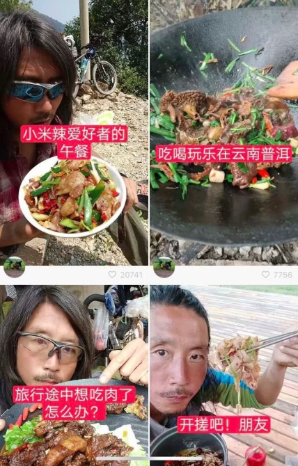 2020040216142137LFMPn 2020040216142137LFMPn