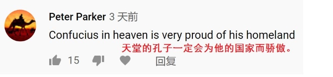 XxjfyxC007001_20200402_CBMFN0A016.png@1000w_1e_1c_80Q_1x XxjfyxC007001_20200402_CBMFN0A016.png@1000w_1e_1c_80Q_1x