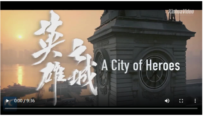 微信截图_20200403122649 微信截图_20200403122649