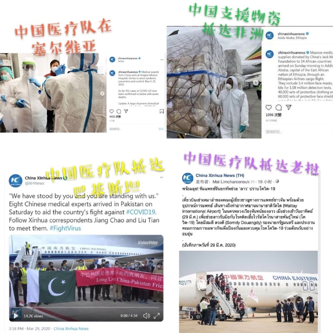 XxjfyxC007001_20200402_CBMFN0A023.jpg@1000w_1e_1c_80Q_1x XxjfyxC007001_20200402_CBMFN0A023.jpg@1000w_1e_1c_80Q_1x