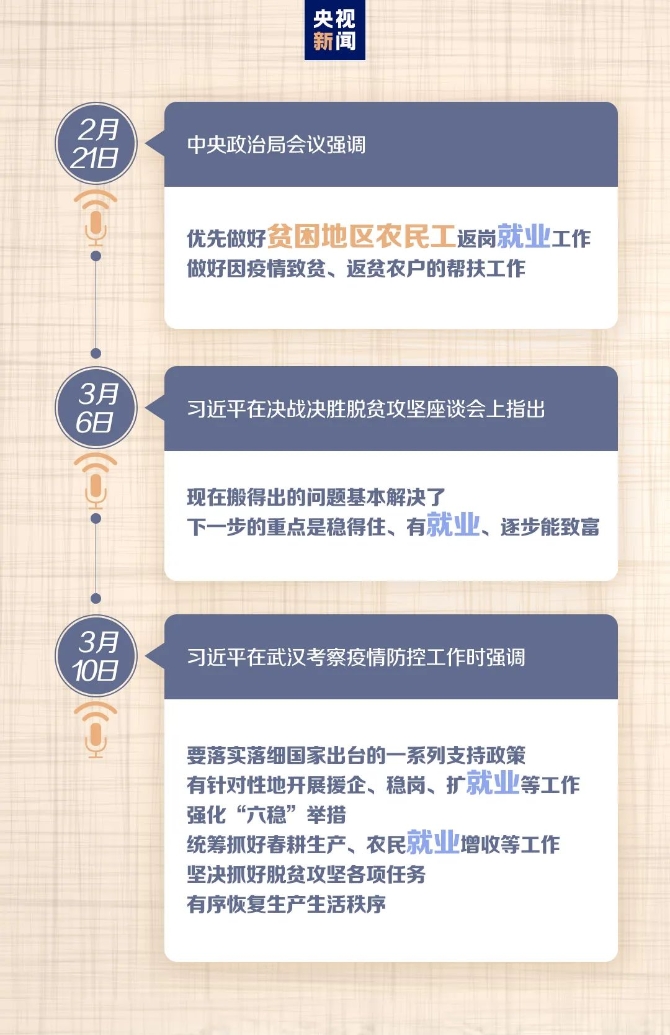 1586067415708_362_1080x1668 1586067415708_362_1080x1668