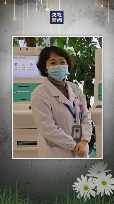 “你替我好好活着!”再听到这句话,依然如此感动