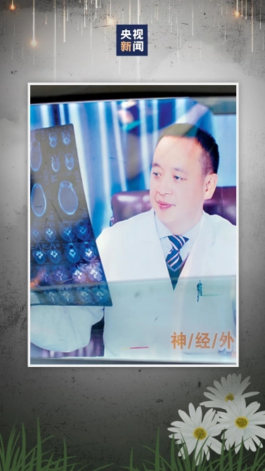 “你替我好好活着!”再听到这句话,依然如此感动