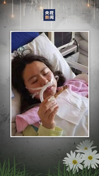 “你替我好好活着!”再听到这句话,依然如此感动