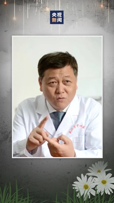 “你替我好好活着!”再听到这句话,依然如此感动