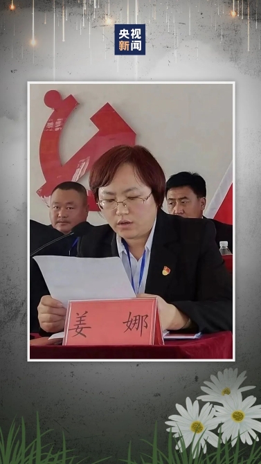 “你替我好好活着!”再听到这句话,依然如此感动