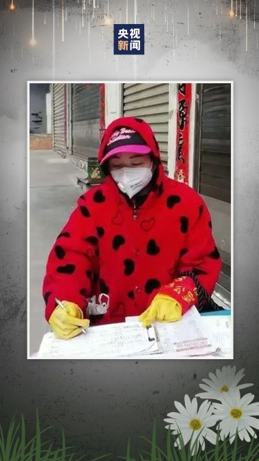 “你替我好好活着!”再听到这句话,依然如此感动