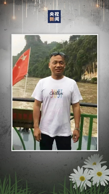 “你替我好好活着!”再听到这句话,依然如此感动