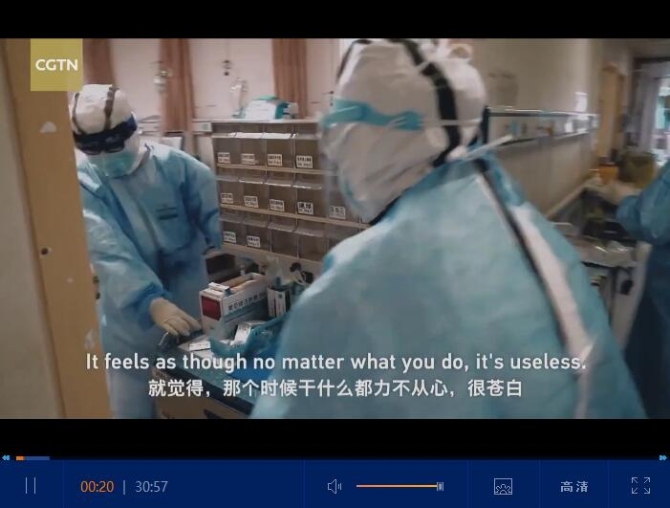 点击观看视频 点击观看视频