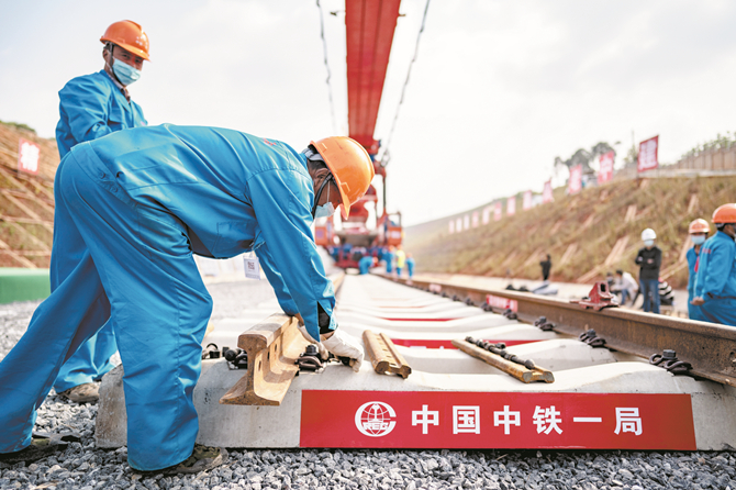 XxjpsgC007207_PEPFN1A001