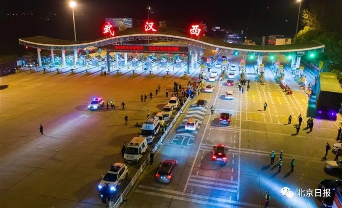 湖北日报记者 柯皓 摄 湖北日报记者 柯皓 摄