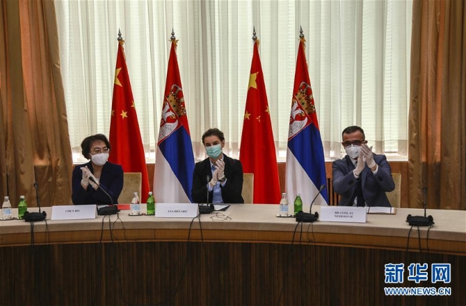 (国际疫情·XHDW)中国企业帮助塞尔维亚修建病毒检测实验室