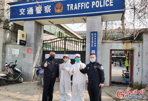 视频丨为逆行者“逆行”——两位武汉发型师的战疫故事 视频丨为逆行者“逆行”——两位武汉发型师的战疫故事