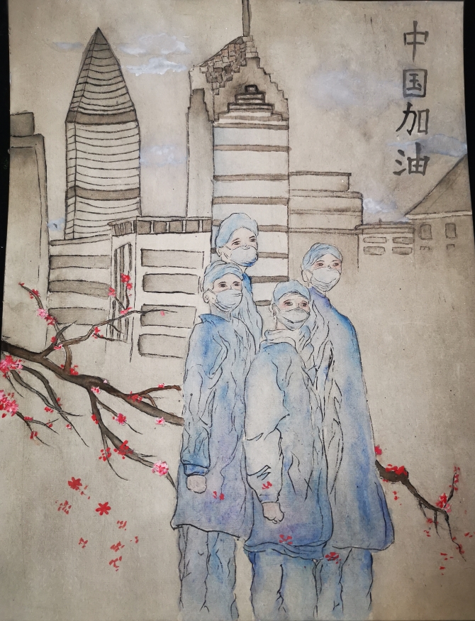 微信图片_20200411200132