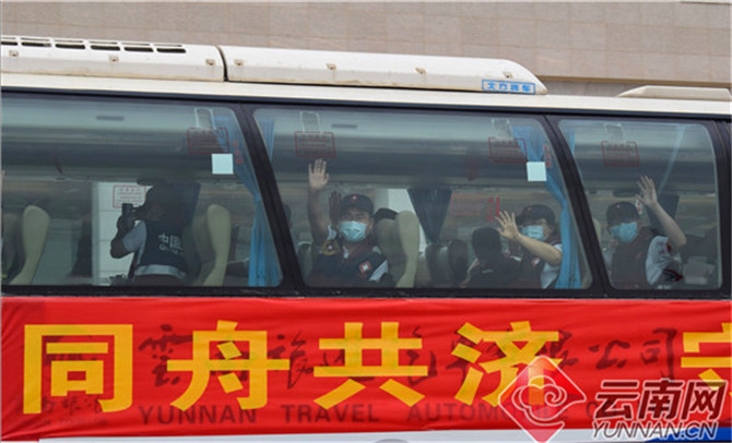 00301606621_eb196cf86 00301606621_eb196cf86