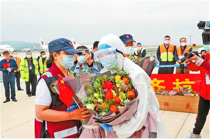 QQ截图202004130803341 QQ截图202004130803341