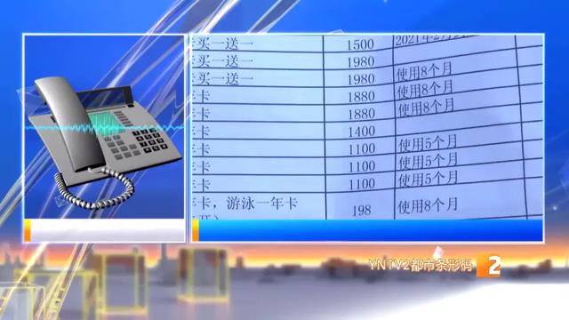 451663_670x670.jpeg