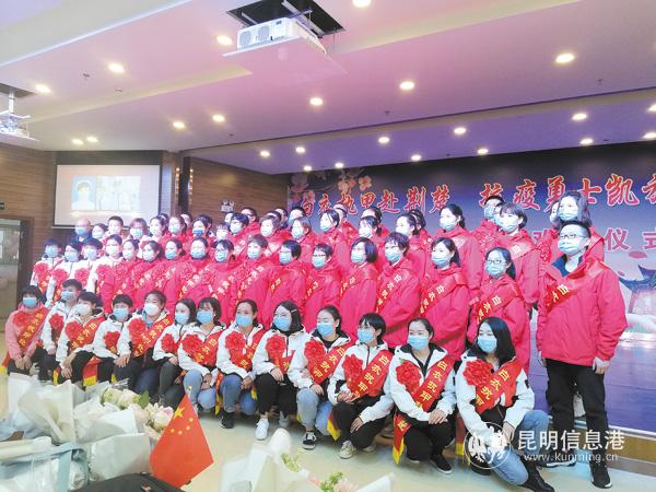 微信图片_202004131855023