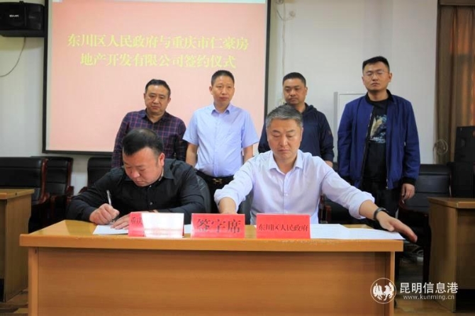 微信图片_20200415172205