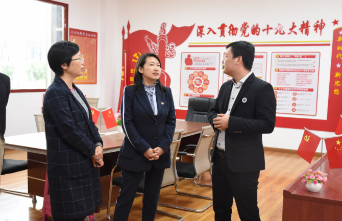 图片 2_2 图片 2_2