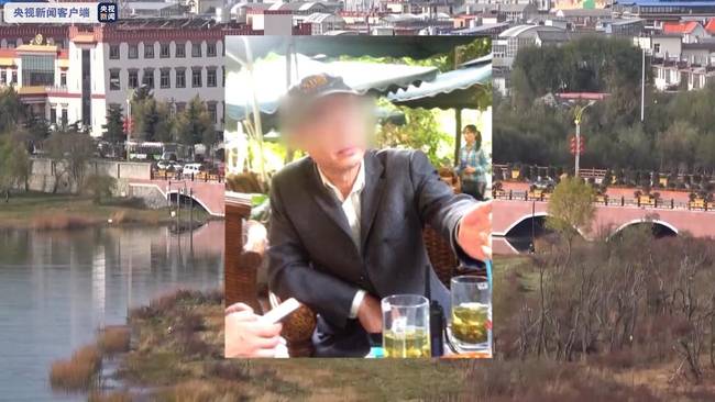 退休干部招募“敢死队”采购武器 妄图暴力巅峰国家政权被抓